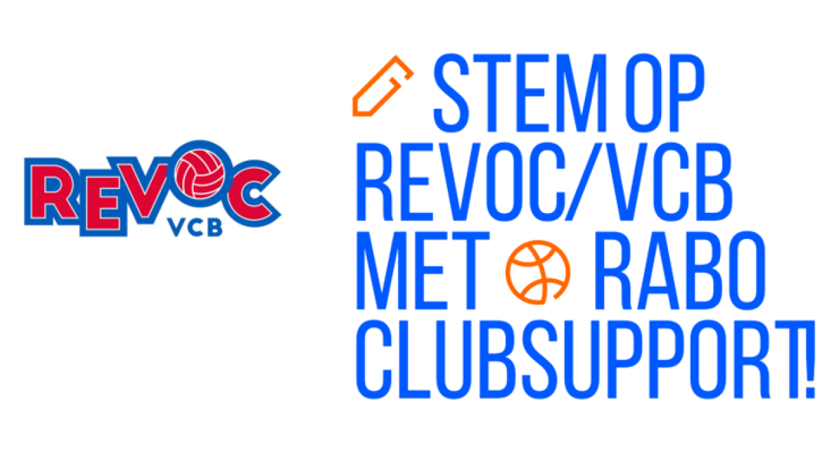 Rabo Clubsupport 2026